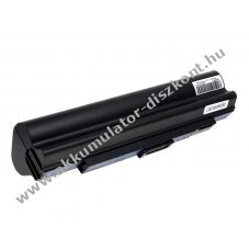 Helyettest Akkumultor Gateway LT3005 7800mAh