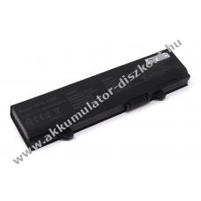 Helyettest Akkumultor tpus WU852