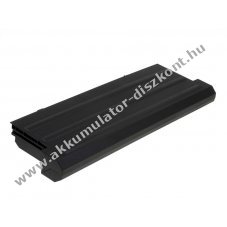 Helyettest Akkumultor tpus WU841 7800mAh