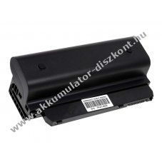Helyettest Akkumultor tpus W953G 5200mAh