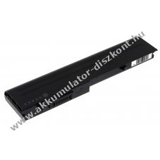 Helyettest Akkumultor tpus WT870
