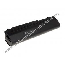 Helyettest Akkumultor tpus T555C