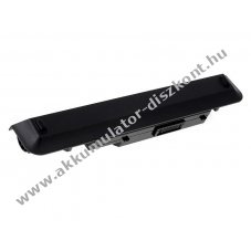 Helyettest Akkumultor tpus 0F116N 4400mAh