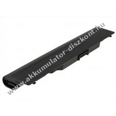 Helyettest Akkumultor tpus JKVC5