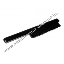 Helyettest Akkumultor tpus VGP-BPS26
