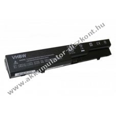 Helyettest Akkumultor HP 420, 425 6600mAh