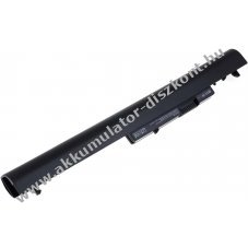 Helyettest Akkumultor HP 350 G1
