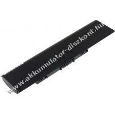 Helyettest Akkumultor HP Envy 15-J013tx