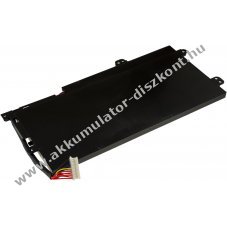 Helyettest Akkumultor HP Envy M6
