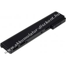 Helyettest Akkumultor HP ProBook 645