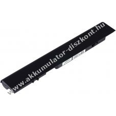 Helyettest Akkumultor HP ProBook 470 G0