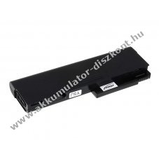 Helyettest Akkumultor HP EliteBook 8440p / ProBook 6550b 7800mAh