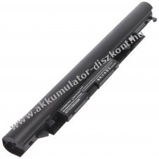 Helyettest Akkumultor HP 240 G6, HP250 G6 11.1V, Li-Ion