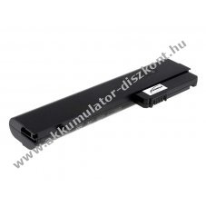 Helyettest Akkumultor HP EliteBook 2540 4400mAh