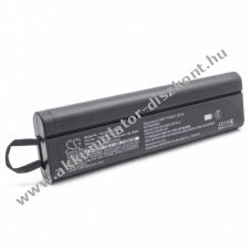 Helyettest Akkumultor HP VA7100, VA7110 11.1V, LI-Ion, 7800mAh