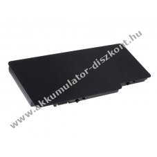 Helyettest Akkumultor HP tpus 577093-001
