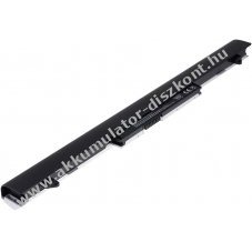 Helyettest Akkumultor HP tpus RO04