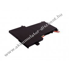 Helyettest Akkumultor HP tpus TPN-Q164