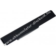 Helyettest Akkumultor HP tpus 40005-141