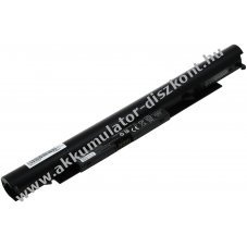 Helyettest Akkumultor HP tpus HSTNN-LB7V