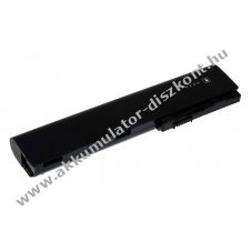 Helyettest Akkumultor HP tpus 632417-001