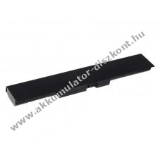 Helyettest Akkumultor HP tpus 633807-001