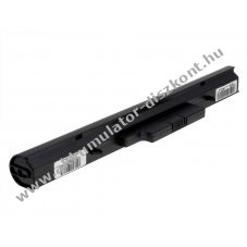 Helyettest Akkumultor HP/Compaq Business Notebook 500 2600mAh