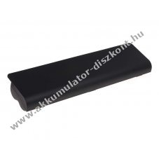 Helyettest Akkumultor HP/Compaq Presario CQ35-300 5200mAh