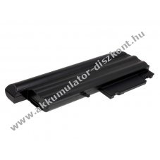 Helyettest Akkumultor IBM ThinkPad T40 7800mAh