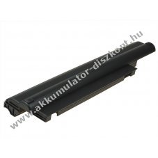 Helyettest Akkumultor Lenovo ThinkPad Edge 0196-3EB