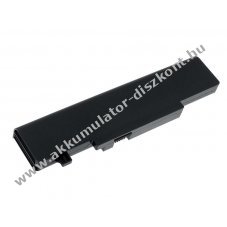 Helyettest Akkumultor Lenovo IdeaPad Y450 20020