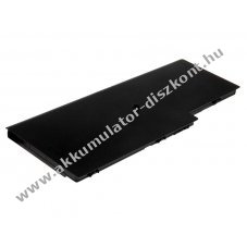 Helyettest Akkumultor Lenovo IdeaPad U350W