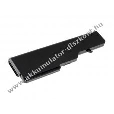 Helyettest Akkumultor Lenovo IdeaPad G460 0677