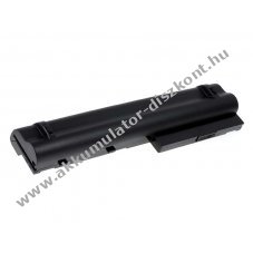 Helyettest Akkumultor Lenovo IdeaPad S10-3 59-045096 fekete