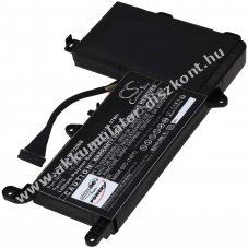 Kompatibilis Akkumultor Lenovo tpus 5B10M33724