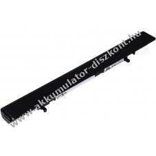 Helyettest Akkumultor Lenovo tpus 888015451