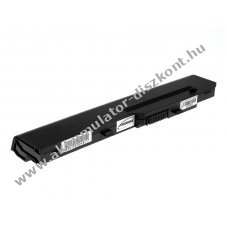 Helyettest Akkumultor LG Electronics X110-L A7SAG 2200mAh fekete