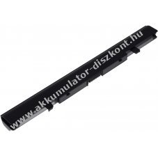 Helyettest Akkumultor Toshiba Satellite U900 / U940 / U945 sorozat