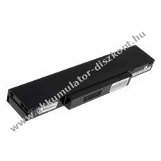 Helyettest Akkumultor Nexoc Osiris E623 / tpus M740BAT-6
