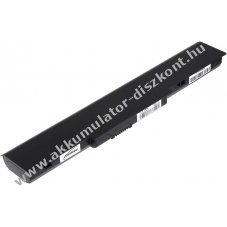 Helyettest Akkumultor Medion Akoya E7218 sorozat 5200mAh