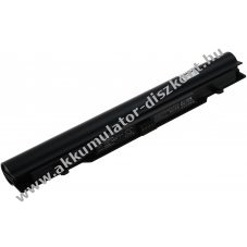 Helyettest laptop Akkumultor Medion Akoya MD99270