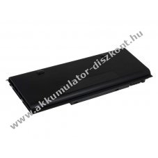 Helyettest Akkumultor Medion Akoya MD97201 4400mAh fekete