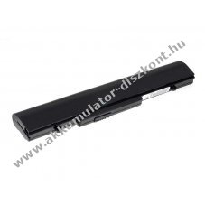 Helyettest Akkumultor Medion MD97827