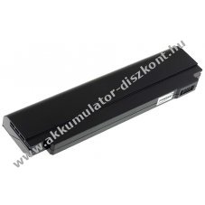 Helyettest Akkumultor Medion tpus 40029938(P)