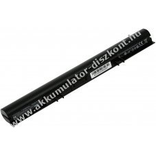 Helyettest Akkumultor Medion tpus A31-D15