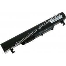 Helyettest Akkumultor MSI tpus BTY-S17