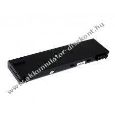 Helyettest Akkumultor Packard Bell tpus SQU-702 11,1V 4400mAh