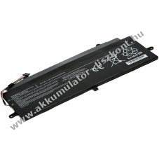 Helyettest laptop Akkumultor Toshiba PSU8SA-00C006, PSU8SA-00C00T