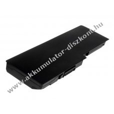 Helyettest Akkumultor Toshiba Equium P200-178 7800mAh