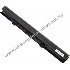 Helyettest Akkumultor Toshiba Satellite C50, C55 14.8V, 2600mAh